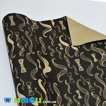 Пакувальний папір Вуса, Чорний, 70х100 см (UPK-043066)