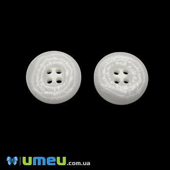 Гудзик пластиковий Круглий, 20 мм, Білий (PUG-046381)