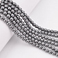Бусины Гематит, Натур. камень, 6 мм, Круглые (BUS-051702)