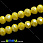 /p11777-busina-pod-hrustal-6x4-mm-zheltaya-glazurirovanaya/