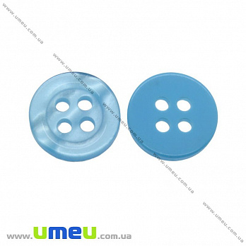 Пуговица пластиковая Круглая, 11,5 мм, Голубая, 1 шт (PUG-016451)