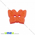 Пуговица пластиковая Бабочка, 18х15 мм, Оранжевая, 1 шт (PUG-013013)