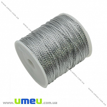 Шнур металлизированный, 1 мм, Серебристый, 1 м (LEN-014323)