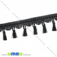Бахрома з пензликами, Чорна, 70 мм (LEN-017884) Бахрома з пензликами, Чорна, 70 мм (LEN-017884)
