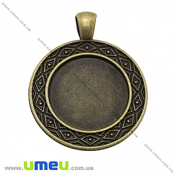 Основа кругла, 41х33 мм, 22 мм, Антична бронза (OSN-028258)