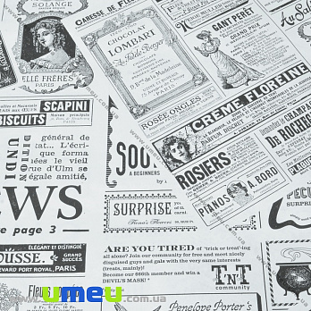 Пакувальний двосторонній крафт папір Газета, Білий, 65х100 см (UPK-035584)