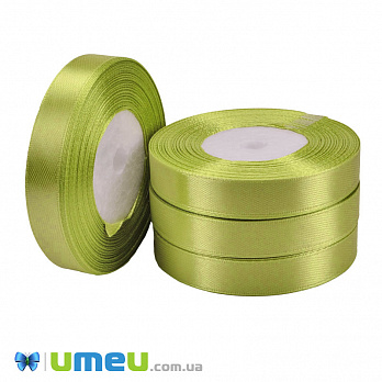 Атласна стрічка, 12 мм, Салатова (LEN-051025)