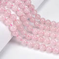Бусины Кварц розовый, Натур. камень, 10 мм, Круглые, 38 см (BUS-060931)
