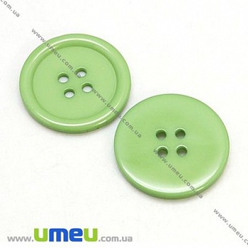 Пуговица пластиковая Круглая, 20 мм, Зеленая, 1 шт (PUG-008935)