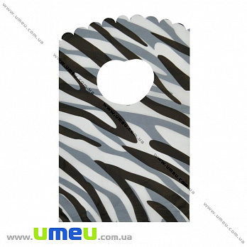 Подарунковий пакетик, 15х9 см, Чорний (UPK-012324)