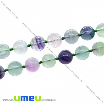 [Архів] Намистина натуральний камінь Флюорит, 10 мм, Кругла (BUS-016267)