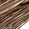 /p37336-bit-ploskaya-1-mm-korichnevaya/