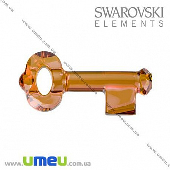 Подвеска Swarovski 6919 Copper, 30х14 мм, Ключ, 1 шт (POD-005613)