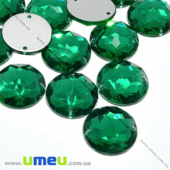 Пришивной кристалл пласт. Круглый граненый, 15 мм, Изумрудный (KAB-012156)