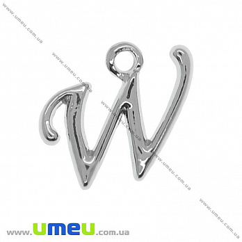 Підвіска металева Буква W, 14х15 мм, Темне срібло (POD-014301)