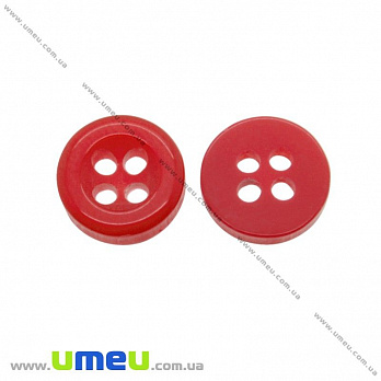 Пуговица пластиковая Круглая, 9 мм, Красная, 1 шт (PUG-016523)