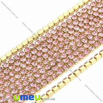 Стразовая цепь SS6 - 2,0 мм, Золото, Стразы стеклянные розовые, 1 м (ZEP-036398)