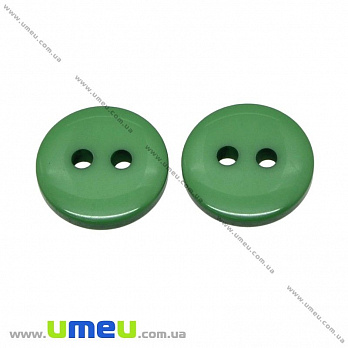 Пуговица пластиковая Круглая, 9 мм, Зеленая, 1 шт (PUG-032847)