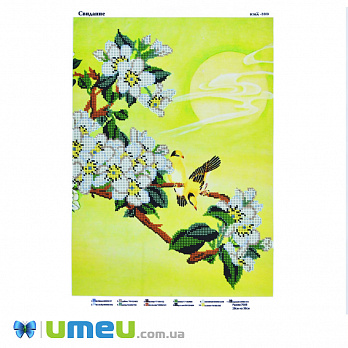 Схема для выш. бісером, Юма, Біля річки, 38х28 см (UPK-048437)