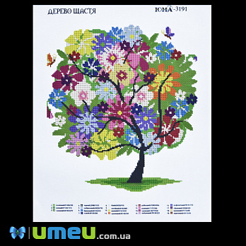 Схема для выш. бісером, Юма, Тюльпани, 34х29 см (UPK-048436)