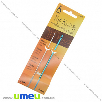 Набір гачків для нукінга алюмінієві Pony (Індія), 2,0 мм, 3,0 мм, 2 шт (YAR-035149)