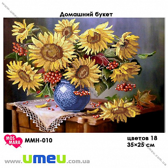 Схема для виш. бісером Мос Мара, Домашній букет ммн-010, 35х25 см (SXM-029011)
