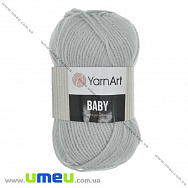 Пряжа YarnArt Baby 50 г, 150 м, Сіра 855, 1 моток (YAR-036459)