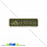 /p24746-termoapplikaciya-adidas-4-5x1-3-sm-olivkovaya/