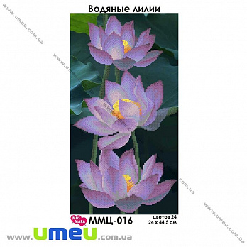 Схема для виш. бісером Мос Мара, Водяні лілії ММЦ-016, 44,5х24 см (SXM-032258)