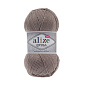 Пряжа Alize Extra 100 г, 220 м, Бежевая 167 (YAR-060203)