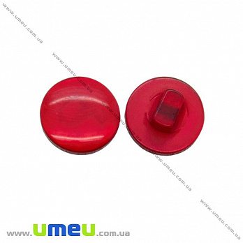 Пуговица пластиковая на ножке Круглая, 11 мм, Красная, 1 шт (PUG-016495)