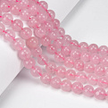Бусины Кварц розовый, Натур. камень, 10 мм, Круглые, 38 см (BUS-060932)