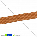Тесьма для подшивки брюк, 15 мм, Оранжевая, 1 м (LEN-016226)