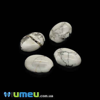 Кабошон нат. камень Говлит (2 сорт), Овал, 18х13 мм, 1 шт (KAB-038557)