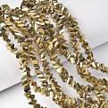 Бусины стеклянные скол (крошка), 6 мм, Золотистые (BUS-060944)