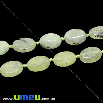 [Архів] Намистина натуральний камінь Преніт, 14х10 мм, Овальний плоска (BUS-028687)