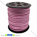 Замшевый шнур, 4 мм, Розовый, 1 м (LEN-021748)