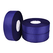 Репсовая лента, 25 мм, Синяя темная (LEN-054837)