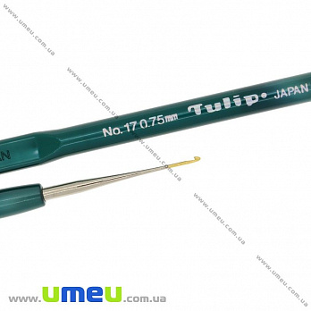 Крючок для вязания стальной с пластиковой ручкой Tulip (Япония), 0,75 мм, 1 шт (YAR-023462)