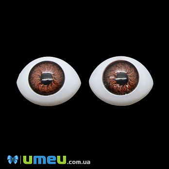 Глазки клеевые для кукол, 14х10,5 мм, Коричневые, 1 пара (DIF-037467)