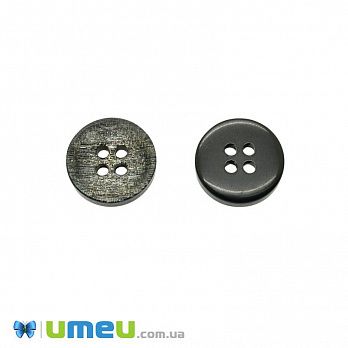 Гудзик пластиковий Круглий, 15 мм, Сірий (PUG-046604)