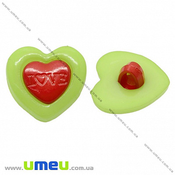 Пуговица пластиковая на ножке Сердце, 15х14 мм, Красно-салатовая, 1 шт (PUG-032832)