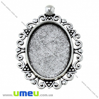 Основа овальна, 45х31 мм, 30х20 мм, Античне срібло (OSN-028229)