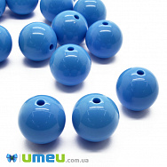 Намистина пластикова Кругла, 20 мм, Блакитна (BUS-047347) Намистина пластикова Кругла, 20 мм, Блакитна (BUS-047347)