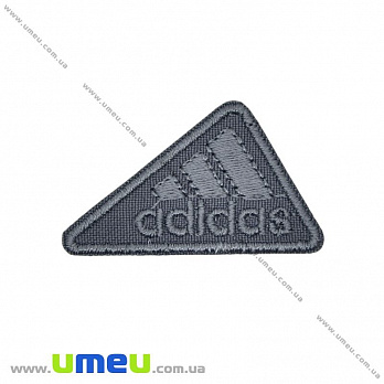 Термоаппликация Adidas, 5х3 см, Серая, 1 шт (APL-031685)