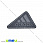 /p31685-termoapplikaciya-adidas-5x3-sm-seraya/