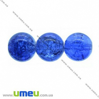 Бусина стеклянная Битое стекло, 6 мм, Синяя, Круглая, 20 шт (BUS-014069)