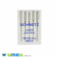 Иглы SCHMETZ LEATHER (для кожи) №80/12 для бытовых швейных машин, 5 шт, 1 набор (SEW-043713)