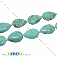 Бусина натуральный камень Бирюза (синт.) зеленая, 18х13 мм, Капля плоская, 1 шт (BUS-035328)