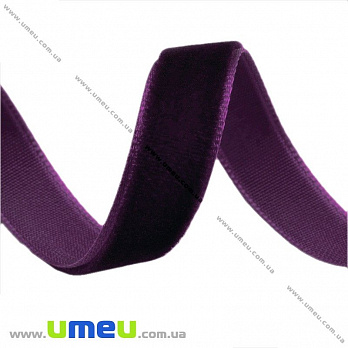 Лента бархатная, 10 мм, Фиолетовая темная, 1 м (LEN-019907)